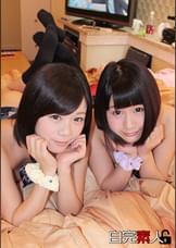 黒髪ボブ娘２人組とラブホでエロ遊び。