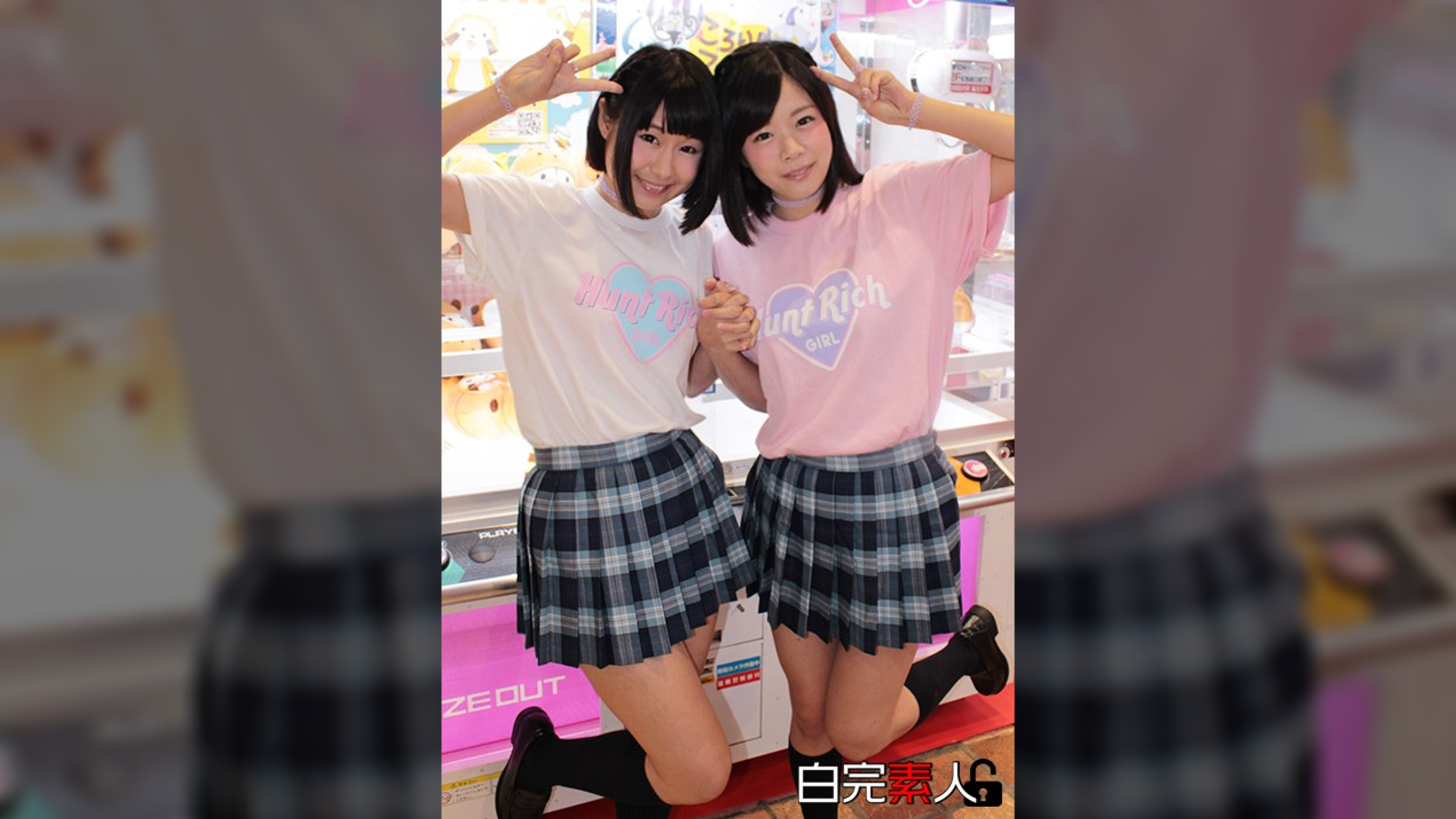 黒髪ボブ娘２人組のマ〇コ比べSEX