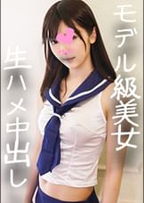 【個人撮影】アイドル級激かわラウン●ワン店員 つばめちゃん 23歳♥ついに生ちんぽ挿入承諾！スレンダーボディを痙攣させて絶頂連発ヒクヒクまんこに大量中出しでザーメン溢れ落ちるセックス【販売承諾済み】