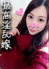 【鬼チンポ x 人妻】3歳の息子には絶対に見られたくないママの秘密 あきな33歳 巨根男にのめり込む浮気妻 自ら生チンポで挿入を望むハメ撮り個人撮影【素人個人撮影】