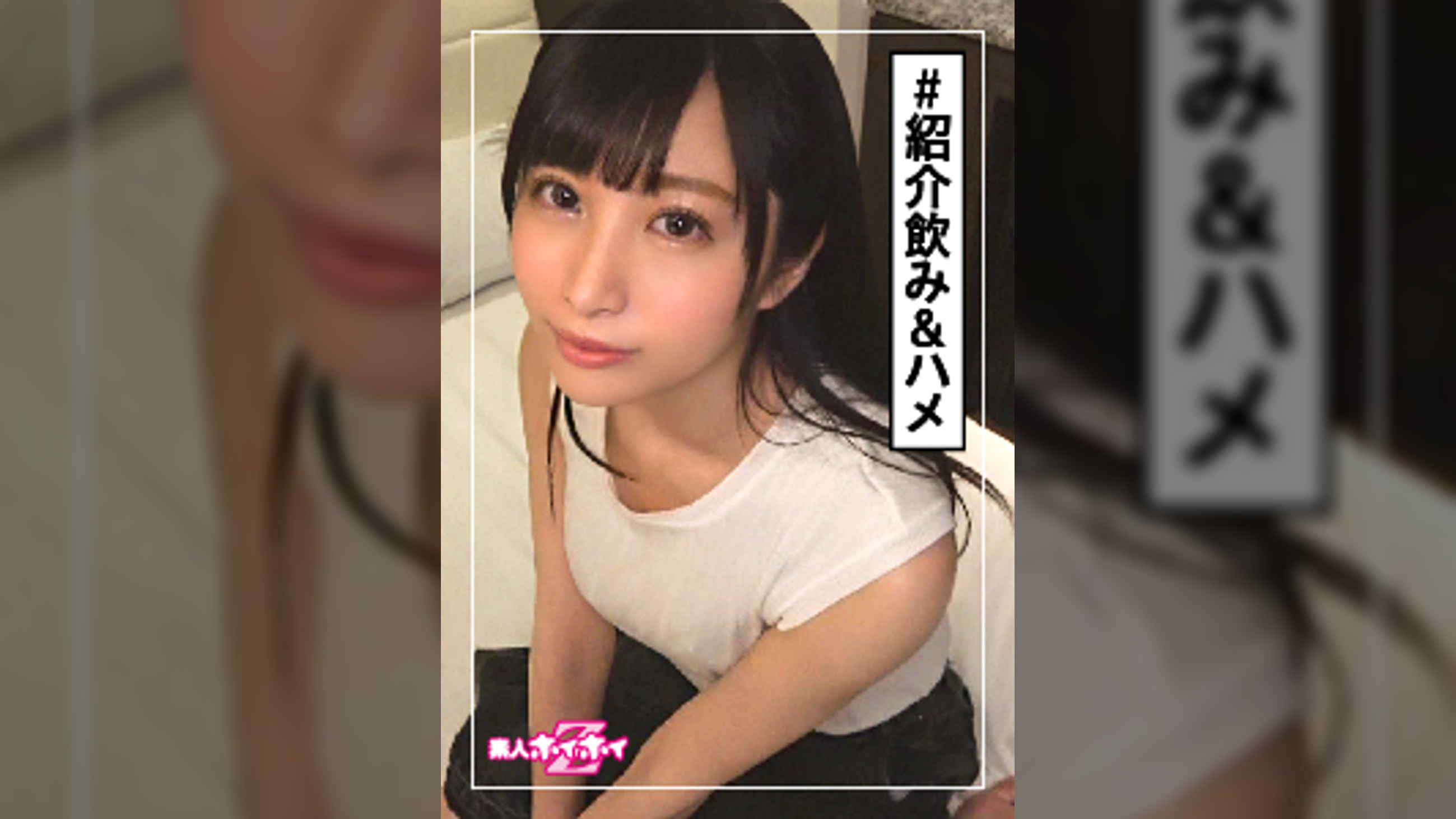 里緒奈