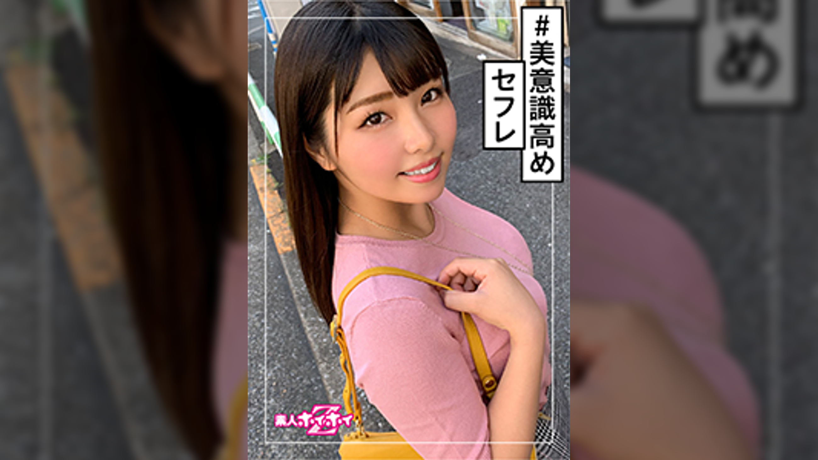 ひばり