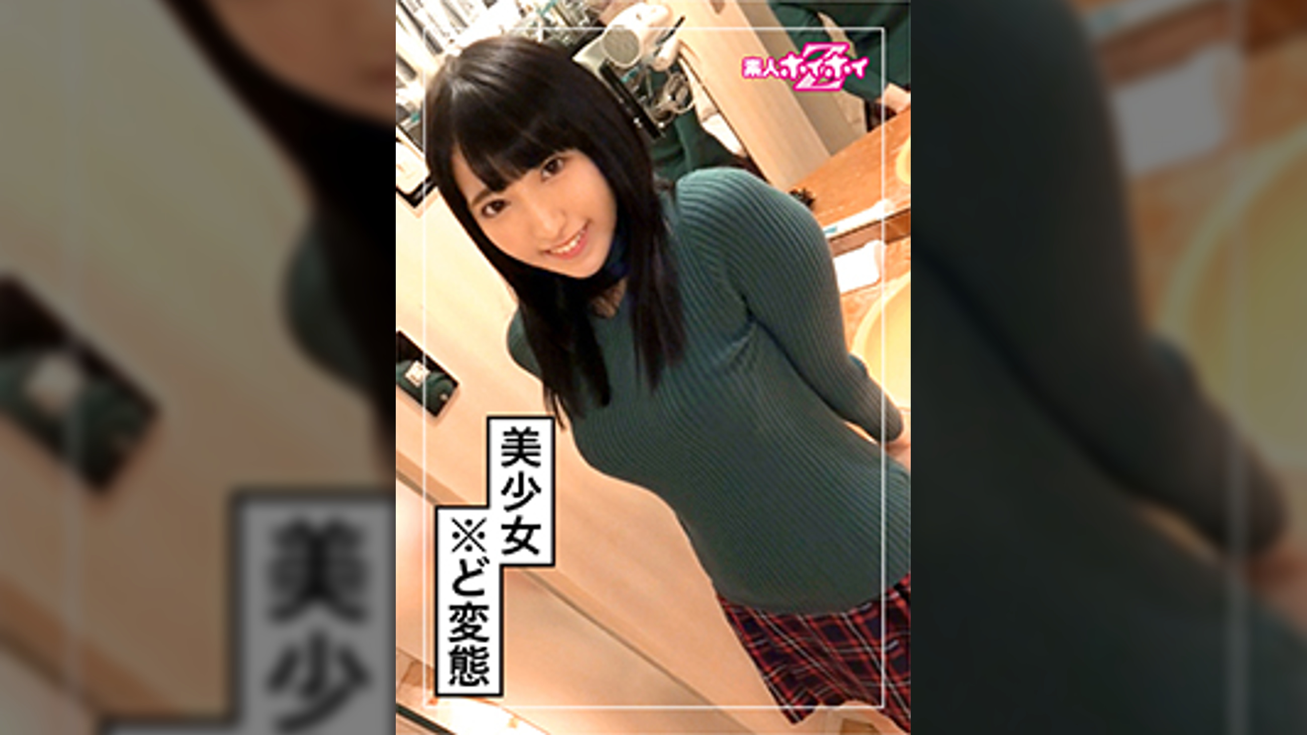 麻友