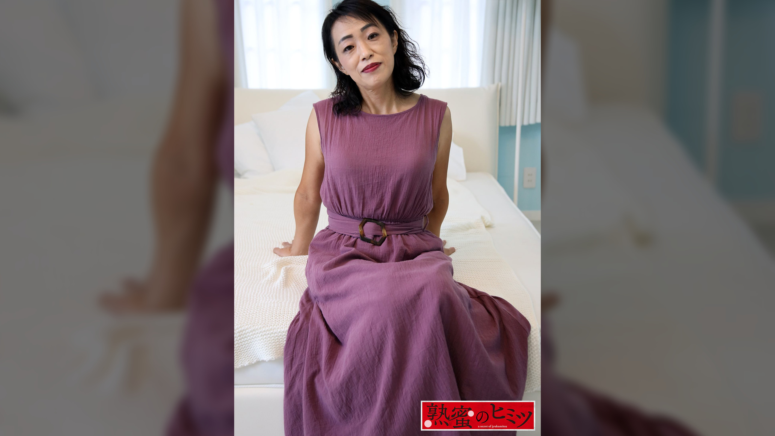 ちほ51歳