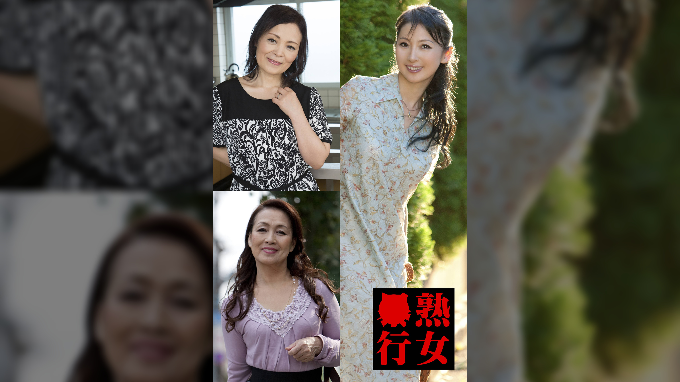 京子・凛子・ゆり（嗚呼、妄想103）