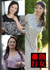 京子・凛子・ゆり（嗚呼、妄想103）