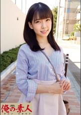 しずく