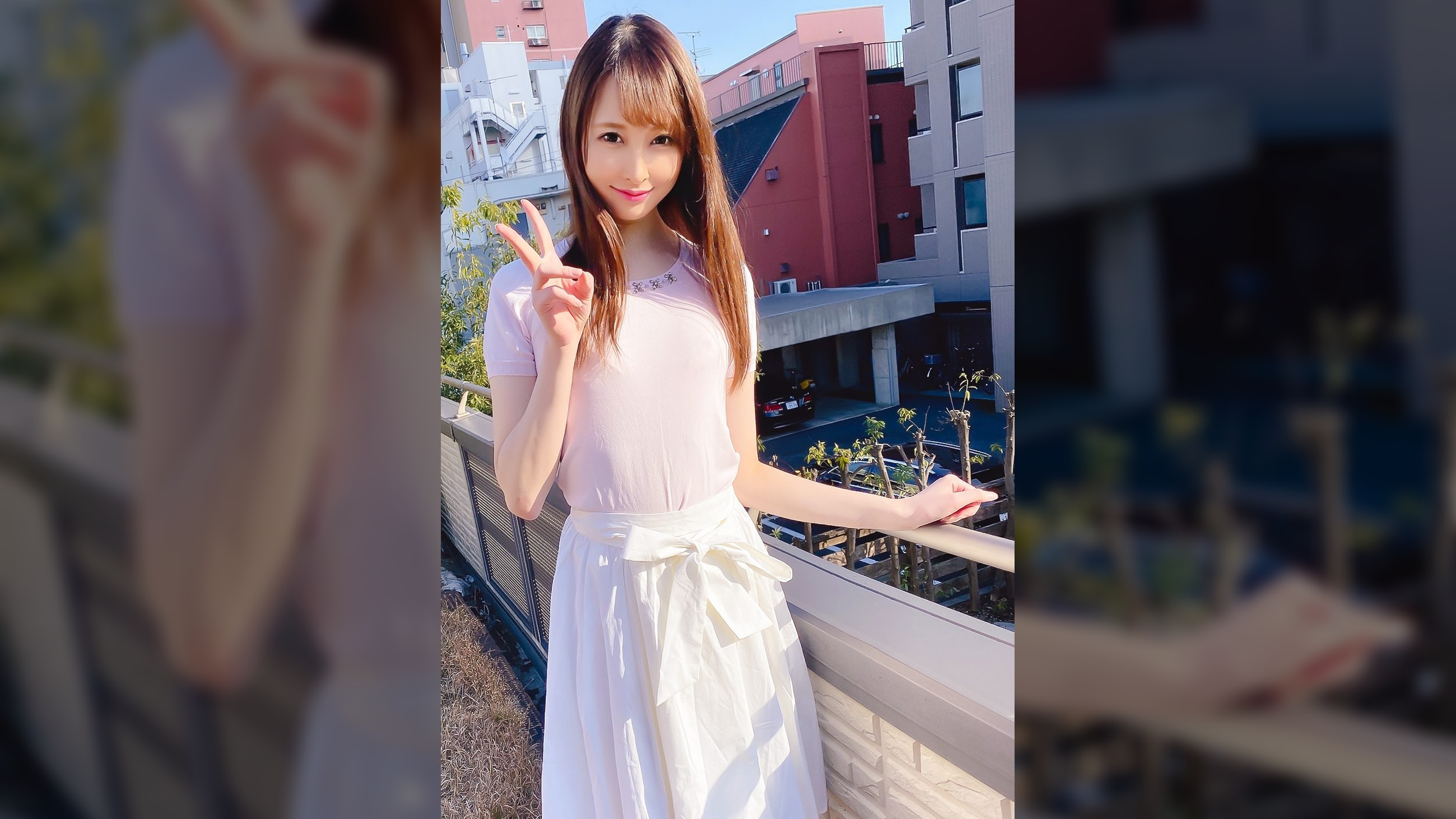 しょう