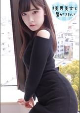 さや