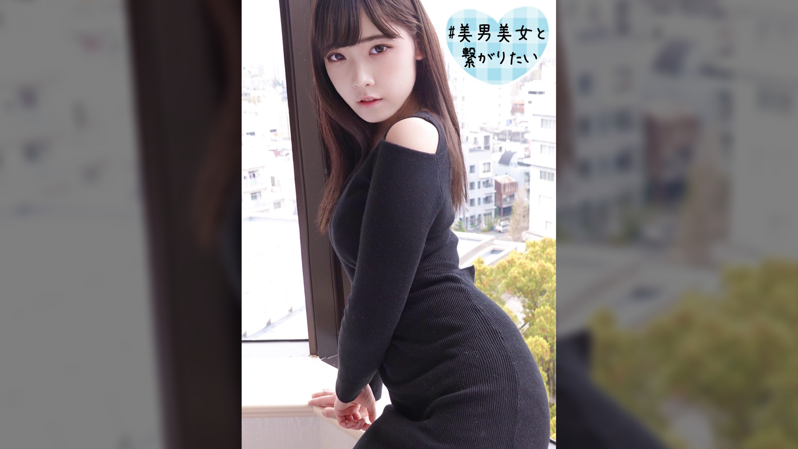 さや