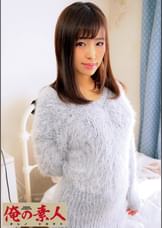 りかちゃん