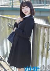なぎ