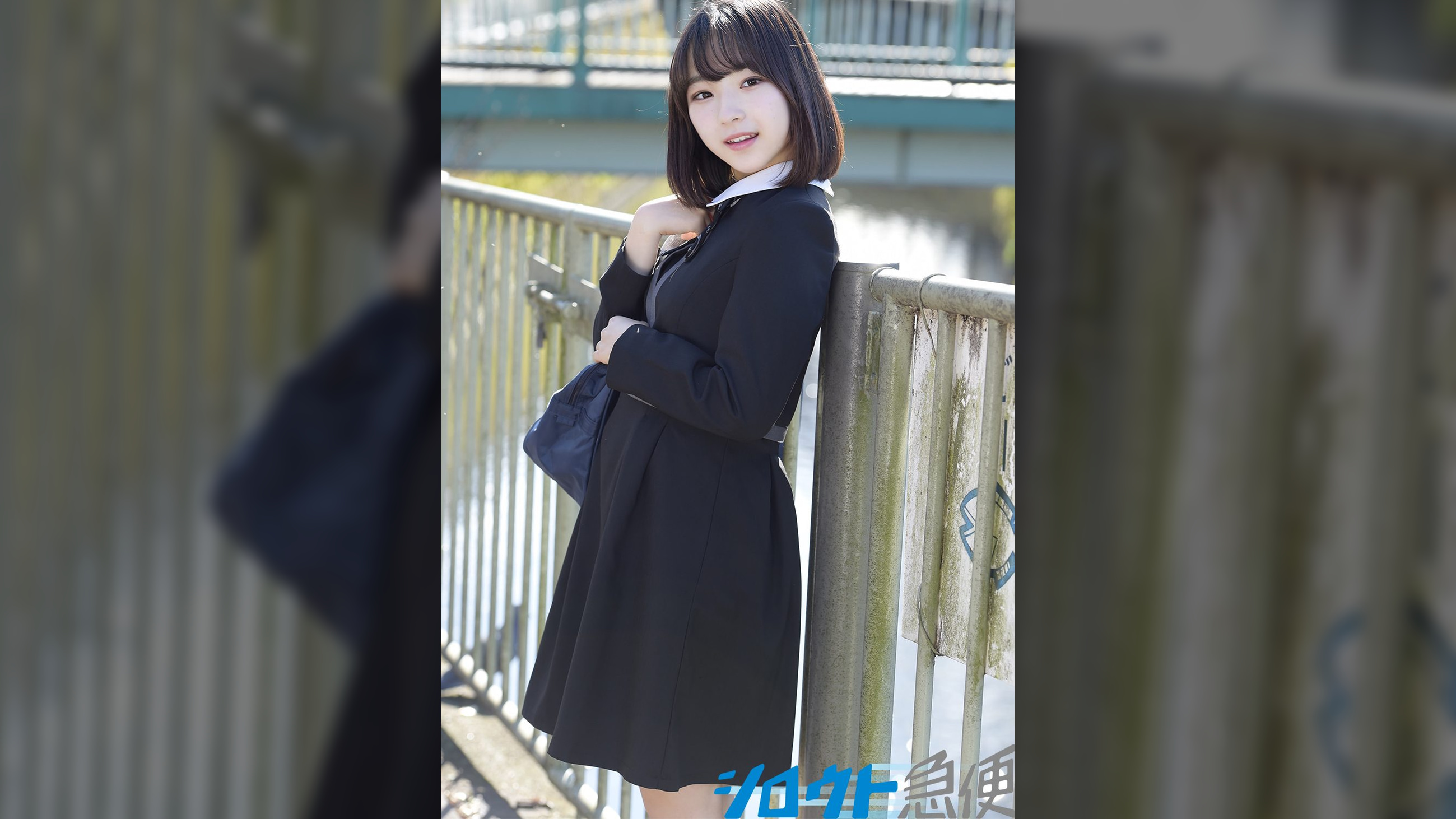 なぎ