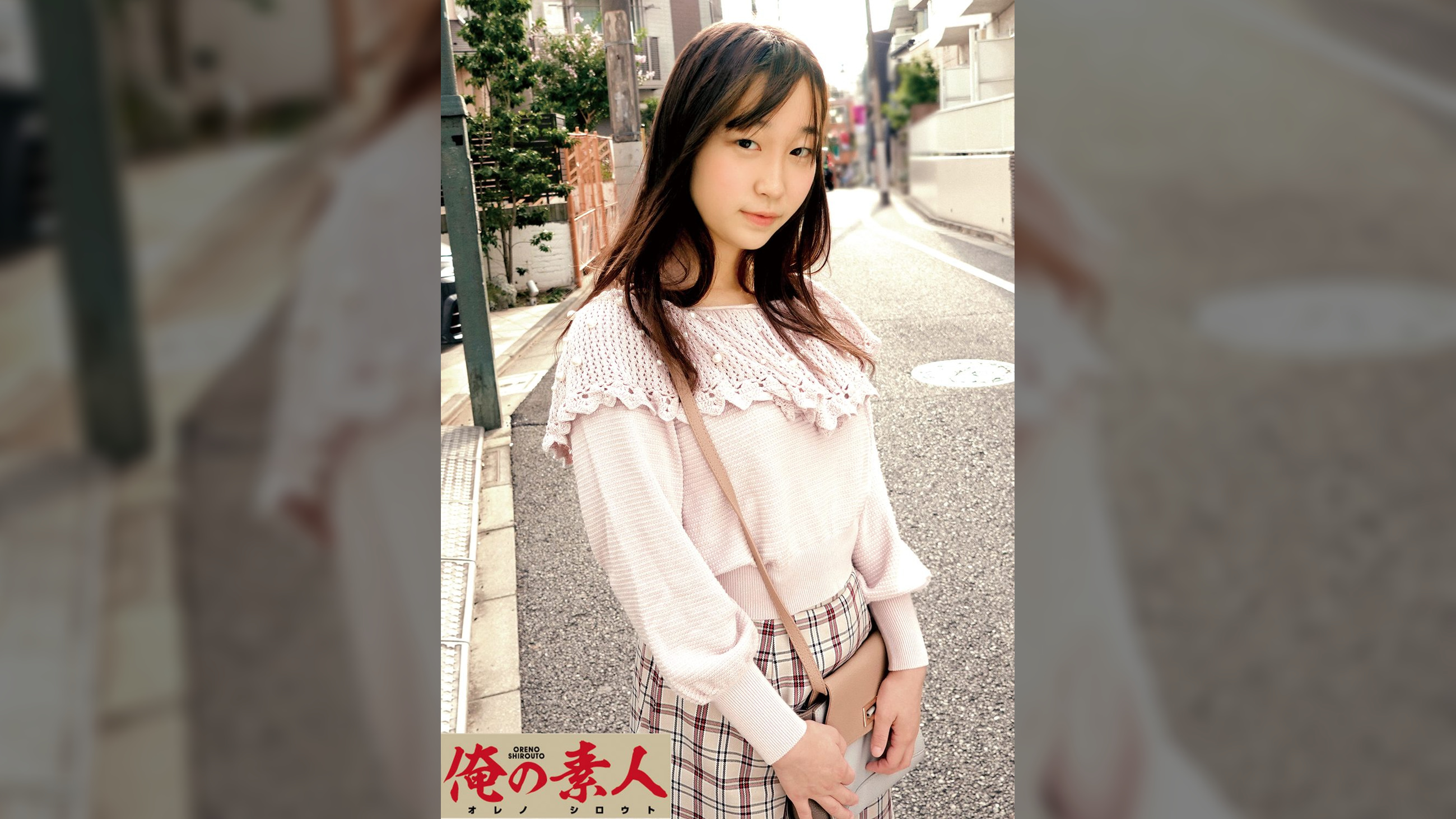 ひかり