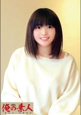 ゆきの