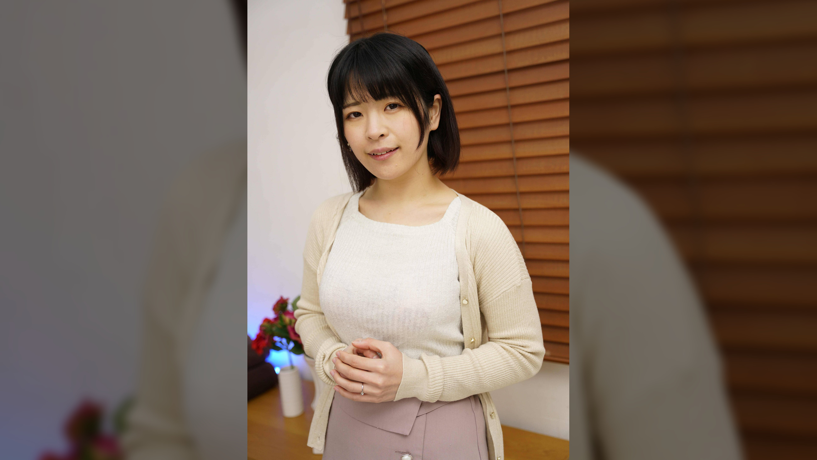 める