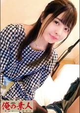 みゆ