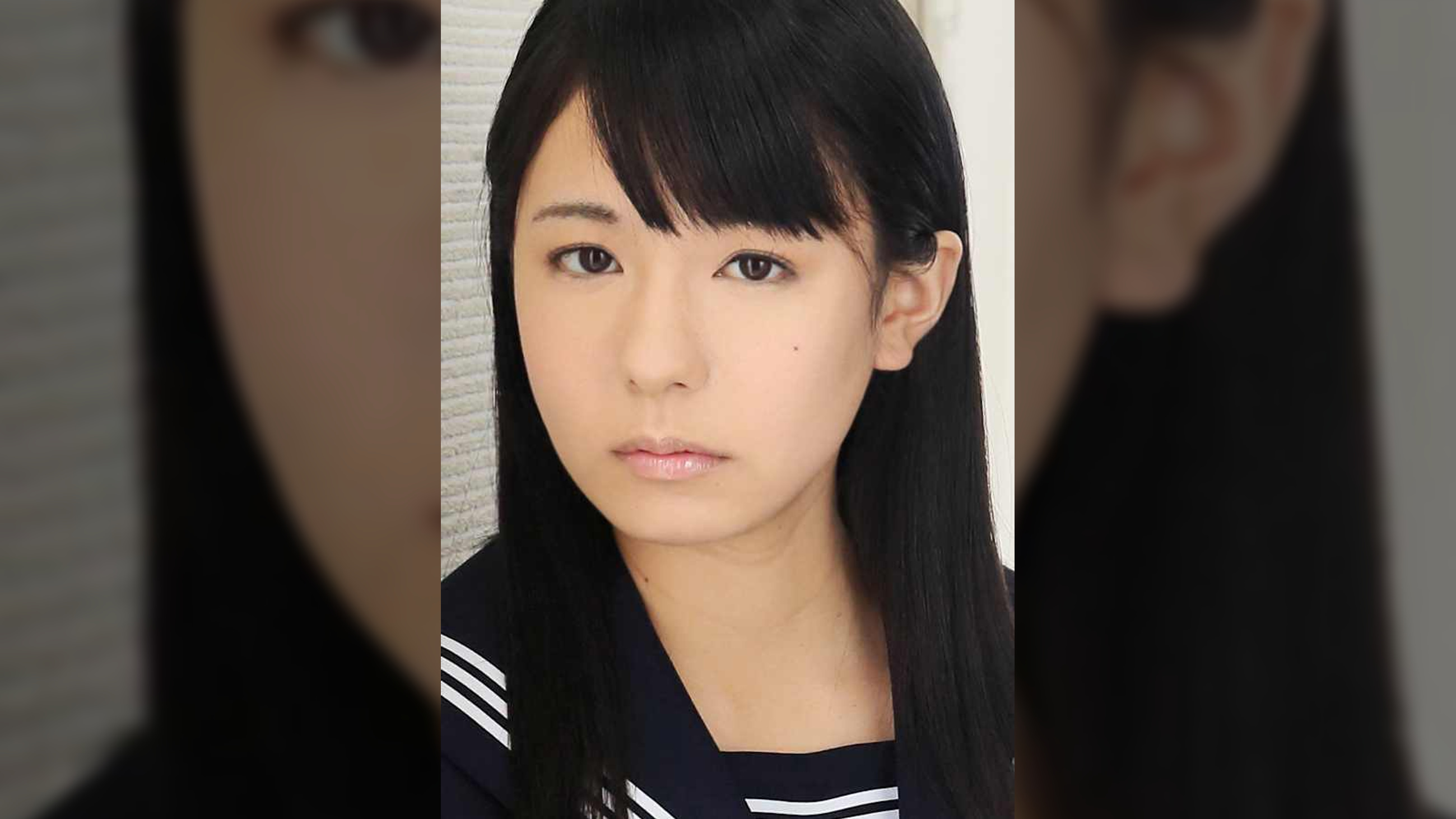 IZUMI