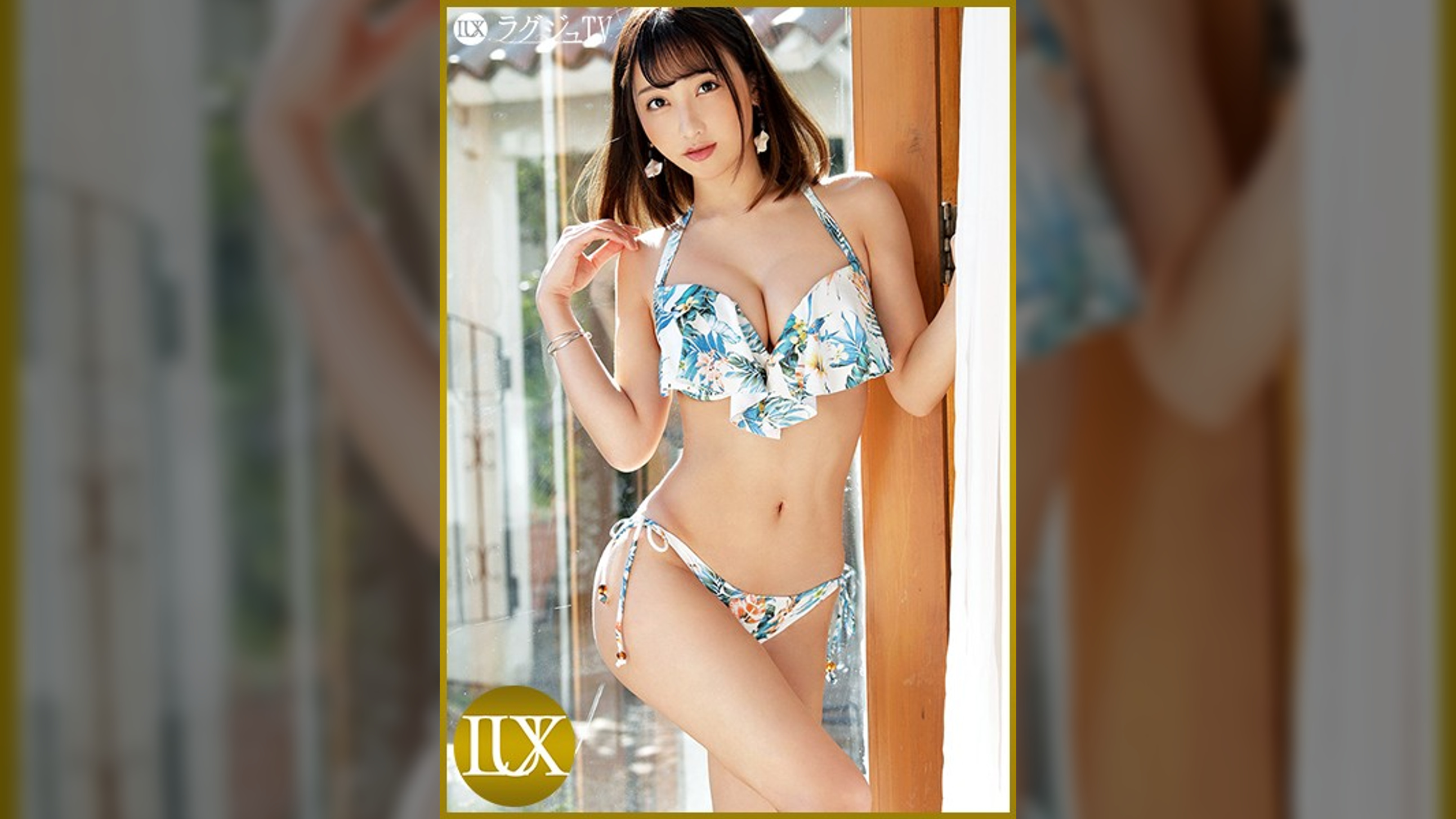 ラグジュTV 1236 『美しすぎる美容部員』が大反響につき再出演！キスや焦らす愛撫で高まる感度。唾液たっぷりで男根を包みこむ濃密フェラ。様々な体位で受ける快感に思わず漏れる甘美な声。前回以上に情熱的なSEXを味わう彼女をご堪能あれ。