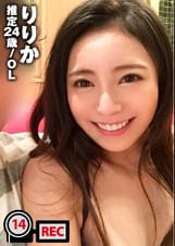 オトナお姉さん系OLのイチャラブハメ撮りが流出！「あっ…うん…乳首取れちゃうよ…」妖艶過ぎるエチエチ動画を刮目せよ！：ラブホのレンタルカメラ内蔵/消し忘れたハメ撮り動画 ファイル014