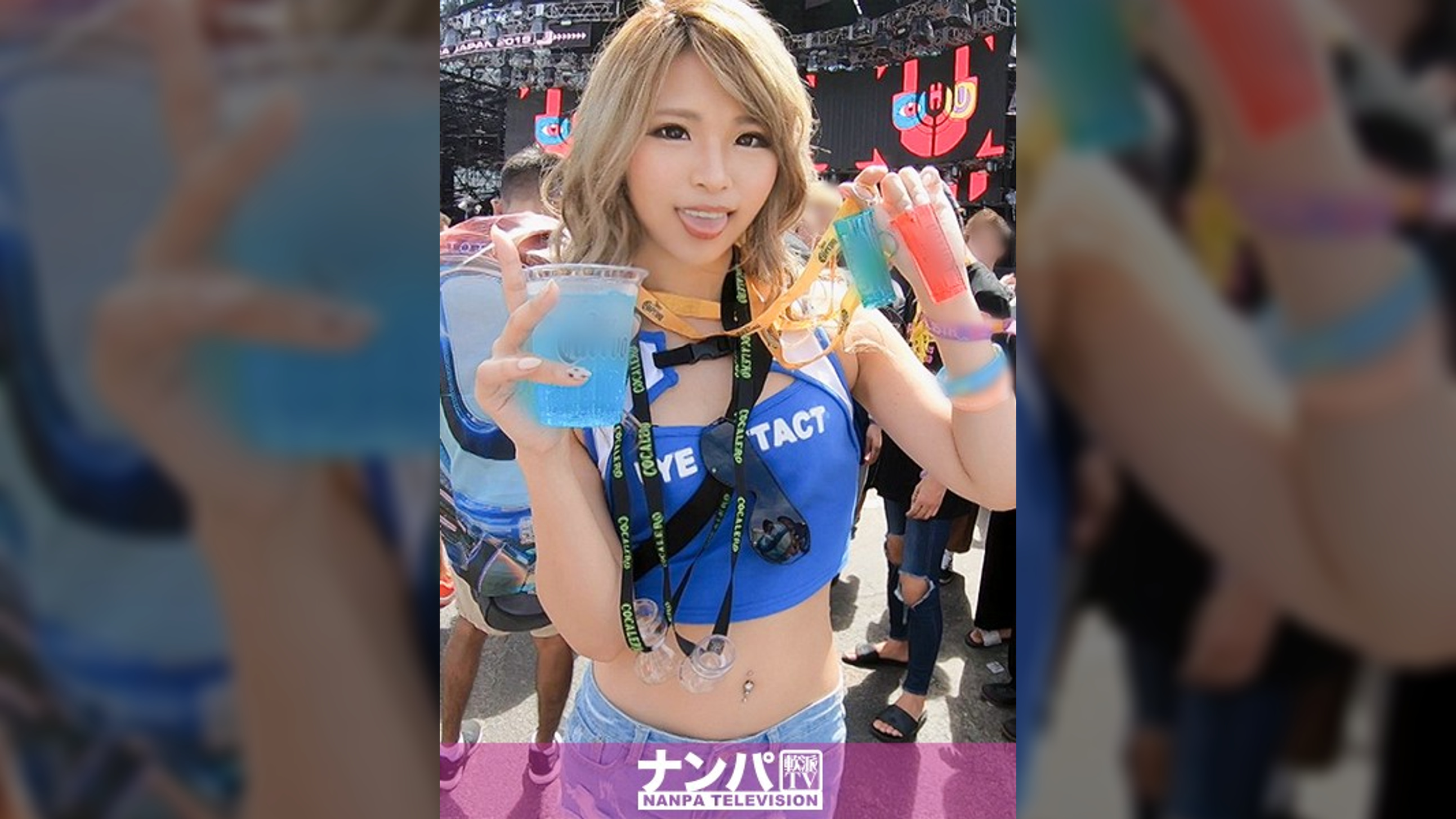 フェス会場でナンパしたスタイル抜群ノリノリギャルとホテルでシャンパン片手に3P開催♪