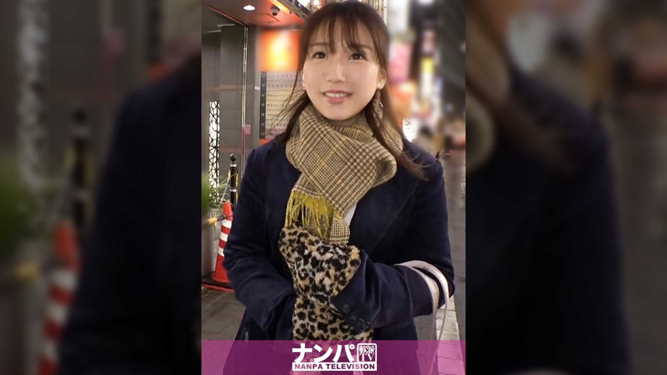 マジ軟派、初撮。 1444 『ワタシ太ってて…』体型に悩むお姉さんを吉祥寺でナンパ！彼氏ごっこでイチャつくとまんざらでもない様子…？脱がしてびっくり！悩むことなんてないじゃないか！程よくムチっとした極上ボディがエロすぎる！！