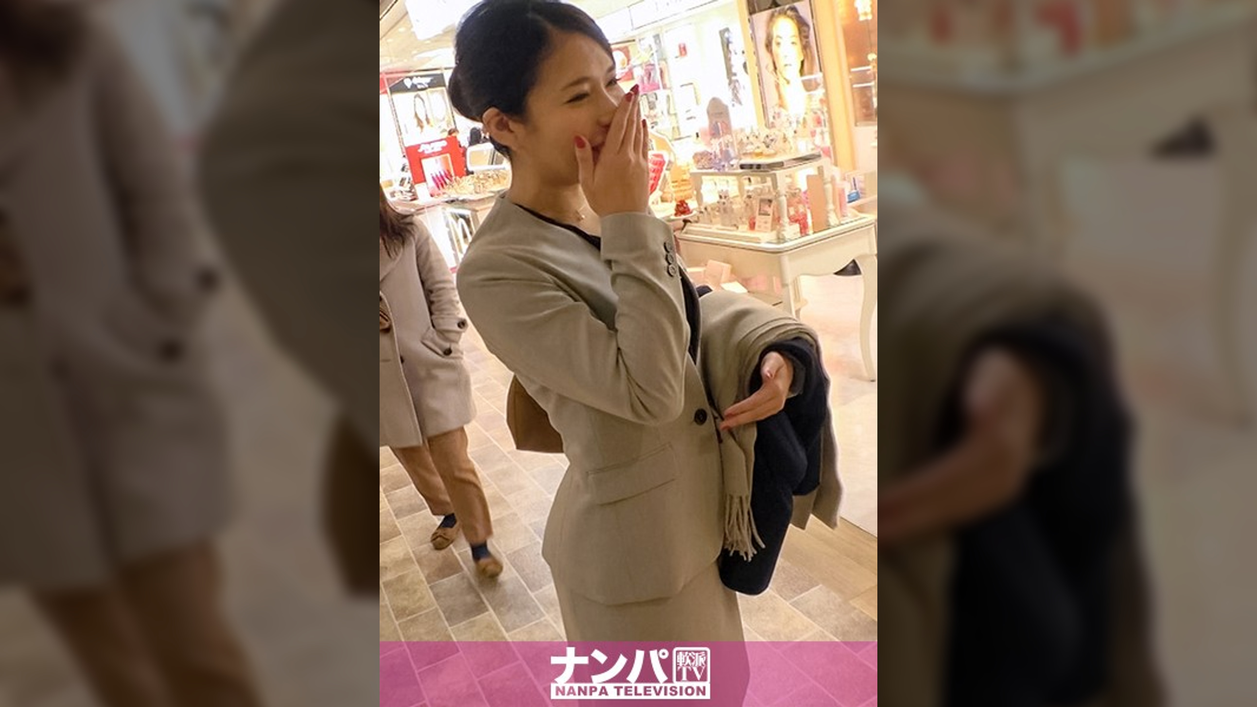マジ軟派、初撮。 1267 美容部員は電マがお好き？マジメな顔してセックスに夢中？赤羽にとんでもないエロ女が現れた！？