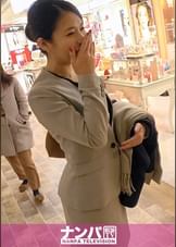 マジ軟派、初撮。 1267 美容部員は電マがお好き？マジメな顔してセックスに夢中？赤羽にとんでもないエロ女が現れた！？