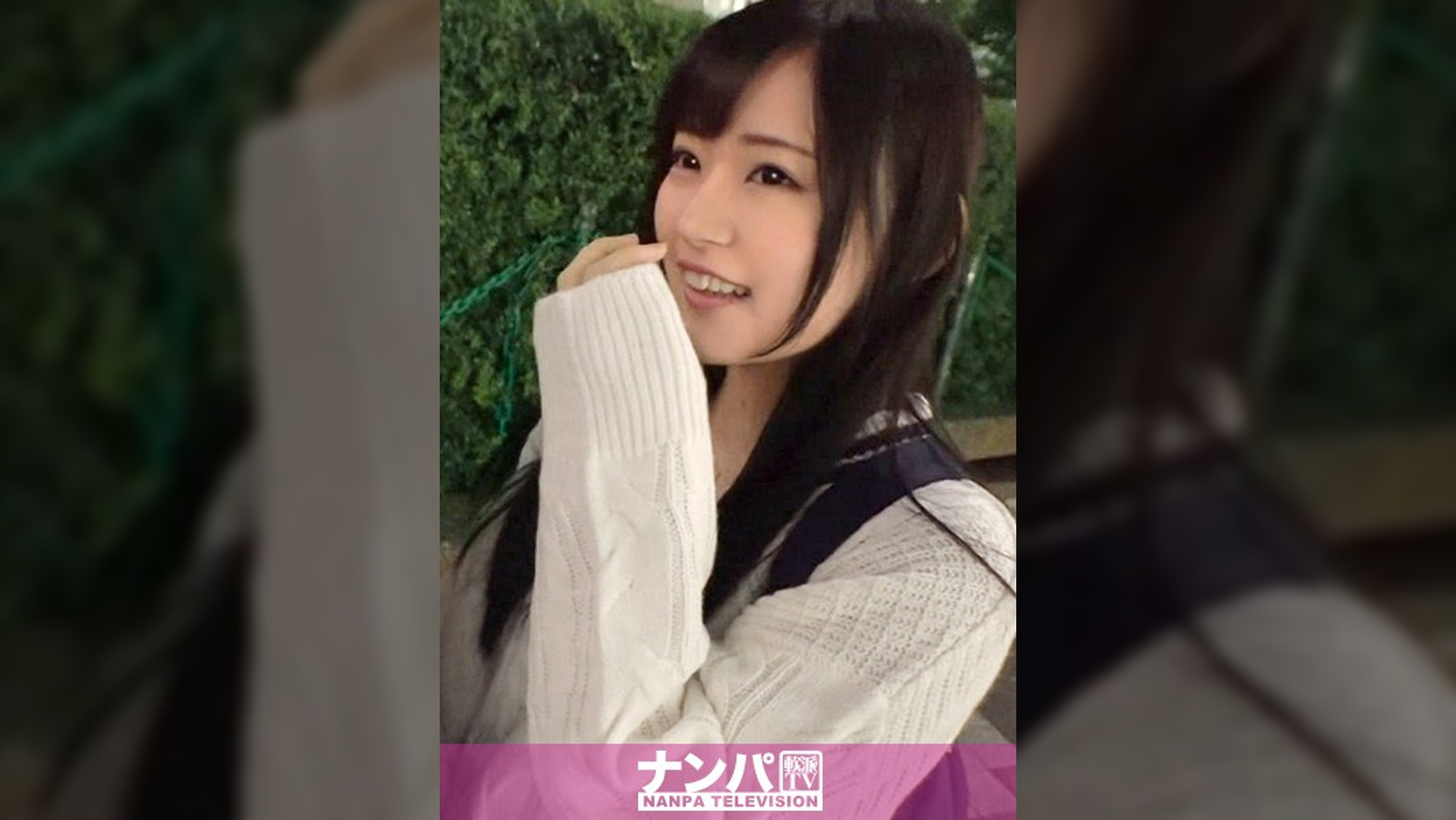 マジ軟派、初撮。 1416 お金欲しさにホテルまでついてきた19歳の女の子！Hなゲームに戸惑いつつも流されてオチ○チンをパクリッ！何度でも抱きたくなる若々しい体に大興奮間違いなし！