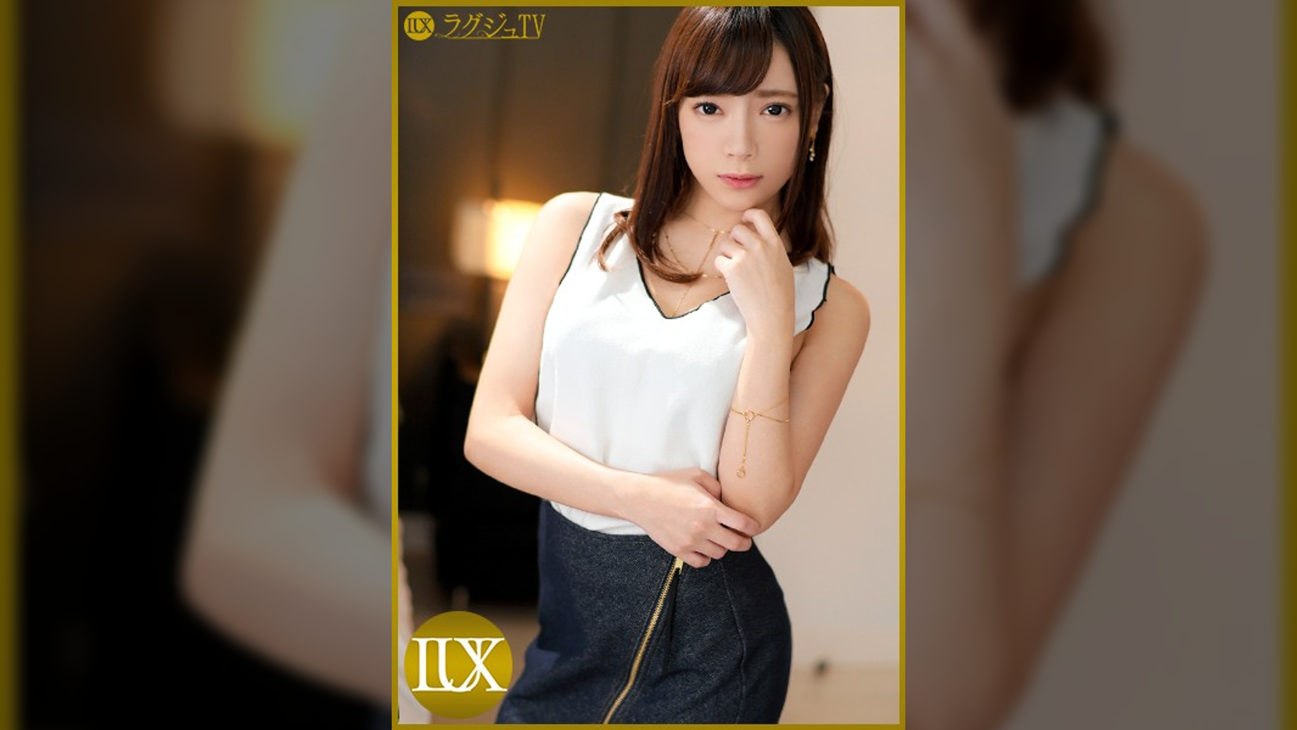 ラグジュTV 1080 「…好きです…おち○ちん…あぁッ！」美意識が詰まったスレンダー美人がお好きなバックで突かれるたび卑猥な言葉を漏らしながらイキまくる！