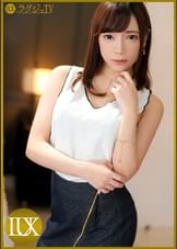 ラグジュTV 1080 「…好きです…おち○ちん…あぁッ！」美意識が詰まったスレンダー美人がお好きなバックで突かれるたび卑猥な言葉を漏らしながらイキまくる！