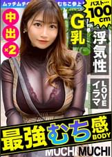 和佳
