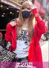 マジ軟派、初撮。 1442 ナンパしてトークが盛り上がったついでに股間も盛り上がれば…？優しく手で包み込んでご奉仕してくれる優しいギャル！