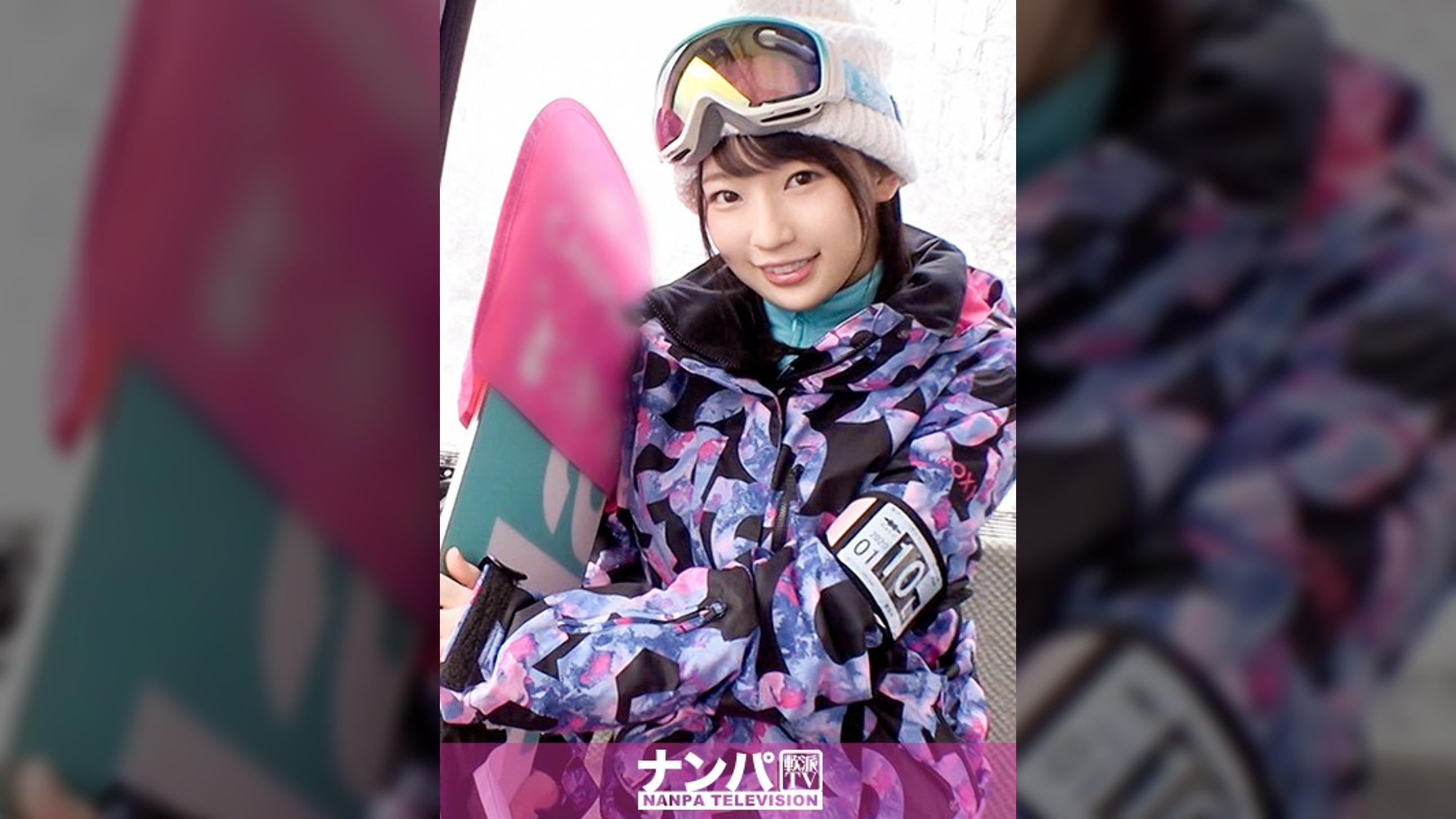 ゲレンデ最強！美白美肌で可愛い顔立ちの大学生にゲレンデマジックならぬ気持ちよさ3割増のセックスマジックで浴衣も心も乱れるwww