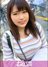 マジ軟派、初撮。 1033