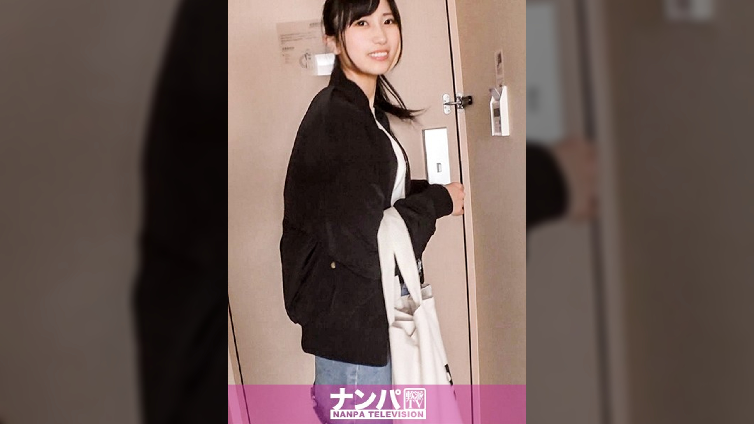 マジ軟派、初撮。 1320 彼氏が欲しい悩めるJD！恋愛相談してるうちに過激になっていくスキンシップ！怪しんでいたはずが久しぶりの男を前にニヤニヤが止まらず流されSEX！！