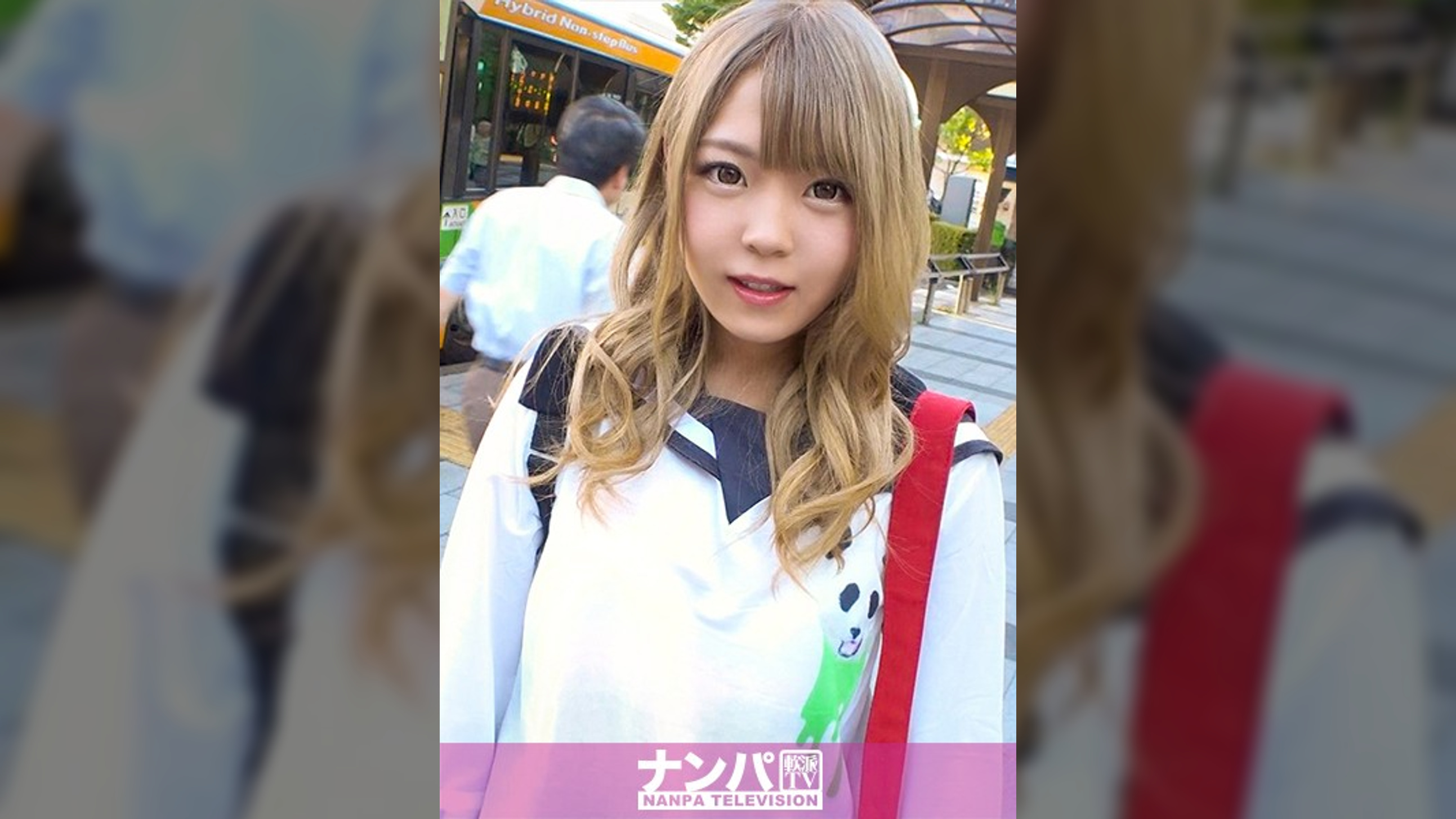 マジ軟派、初撮。 1180