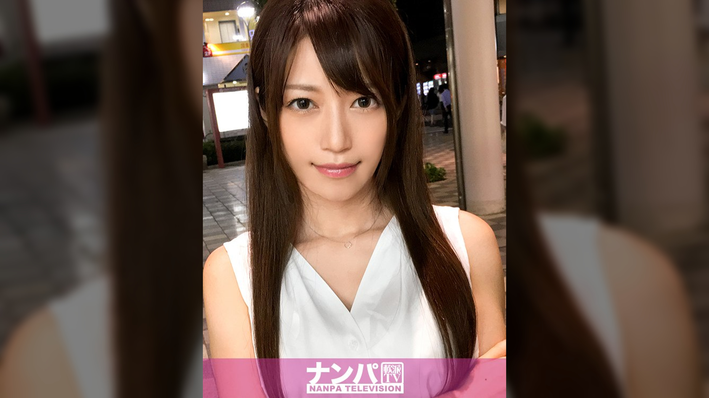 【ガチ中出し】マジ軟派、初撮。 08