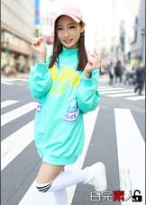 生中出しOKのビッチギャルを3Pでハメまくる