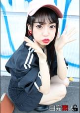 小柄なムッツリスケベJ〇と中出し3P