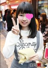 ムッツリ娘を拘束して電マ責め→ぶっかけ3P