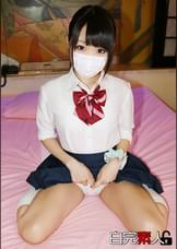 H好きな●利カワ娘と3P撮影【本編顔出しアリ】
