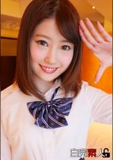 若いのにエロ過ぎる色白美人J〇がチ〇ポおねだりSEX
