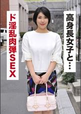 ともみ(27) 気が強そうに見えて、「実はドMなんです」