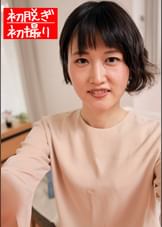れいか