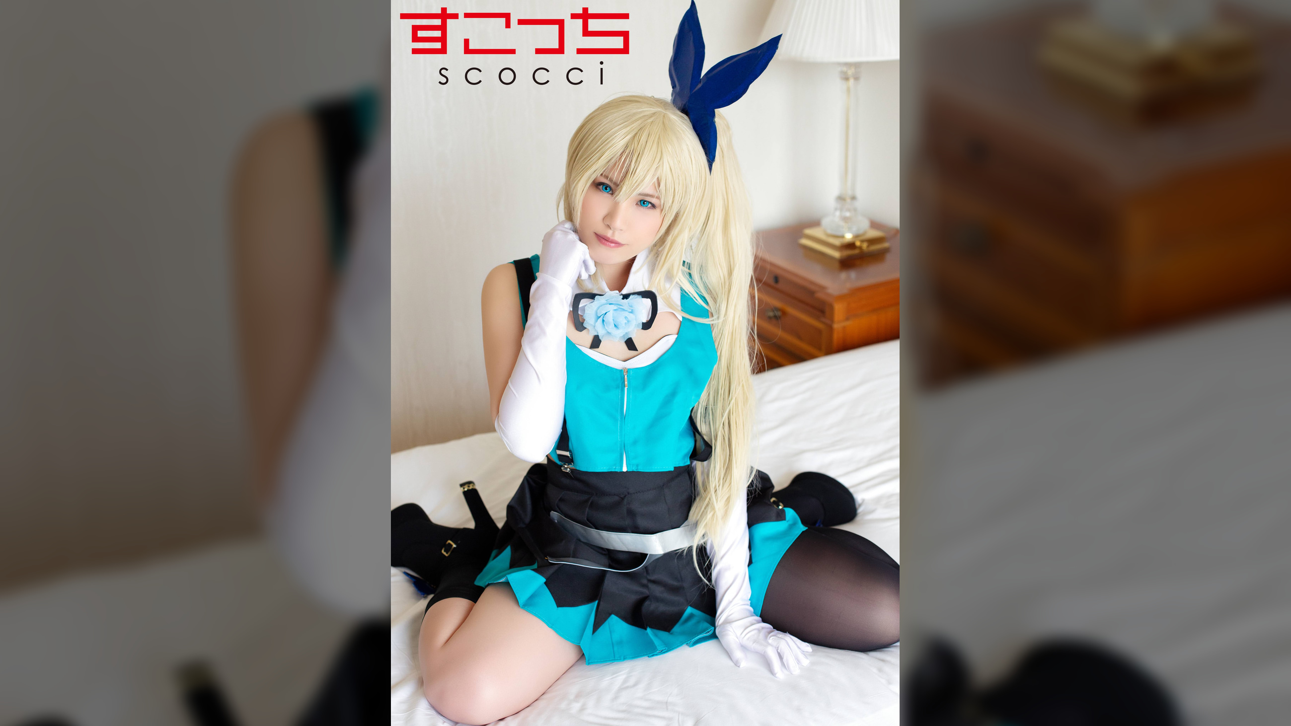 【中出し】厳選美少女にコスプレさせてオレの子を孕ませる！【ミラ●アカリ】