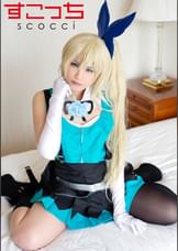 【中出し】厳選美少女にコスプレさせてオレの子を孕ませる！【ミラ●アカリ】