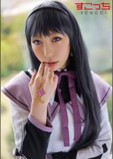 【中出し】厳選美少女にコスプレさせてオレの子を孕ませる！【ほ●ら】