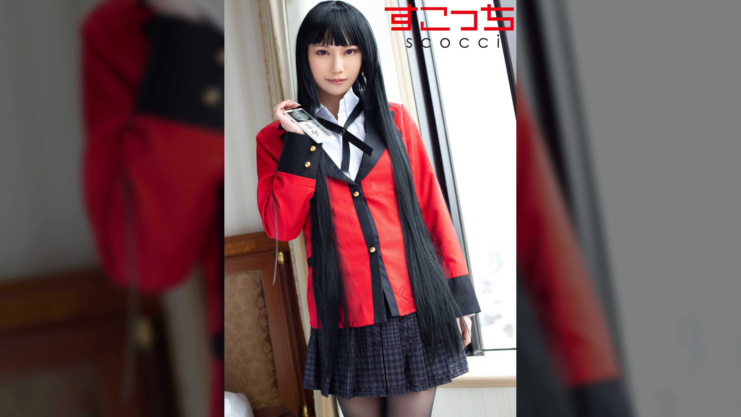 【中出し】厳選美少女にコスプレさせてオレの子を孕ませる！【蛇●夢子】