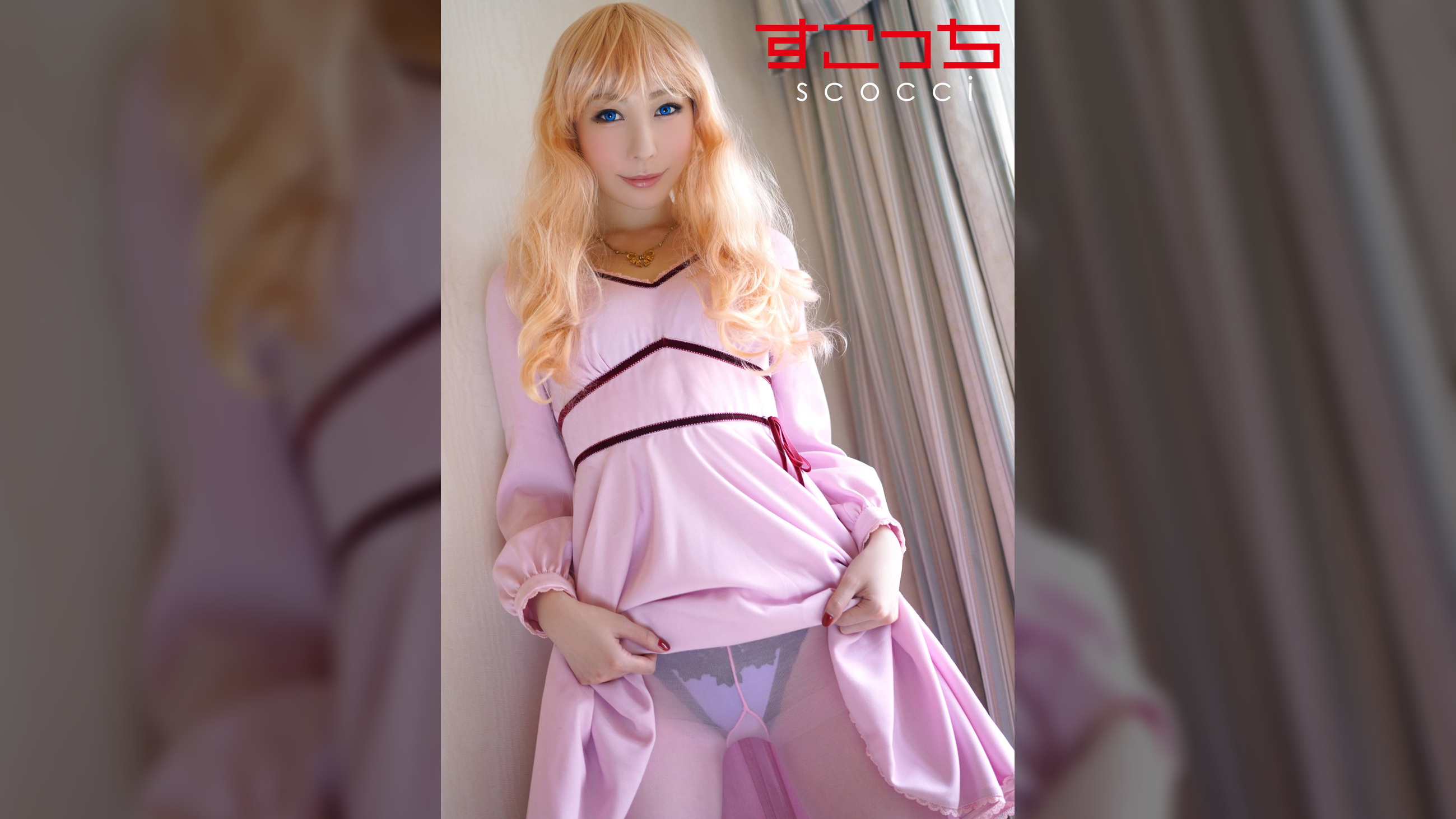 【中出し】厳選美少女にコスプレさせてオレの子を孕ませる！【シェ●ル】